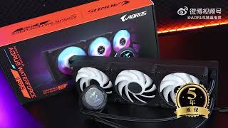 Gigabyte Aquacar Waterforce Ii 360