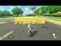 Suck It Millbee! (Mario Kart Online #10)