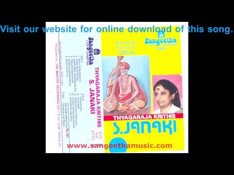 Thyagaraja Krithis - Baagaayanayya
