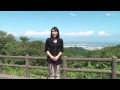 日本平動物園・登呂遺跡