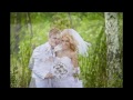 Я звезда. Артур Пирожков. Свадьба. Клип.