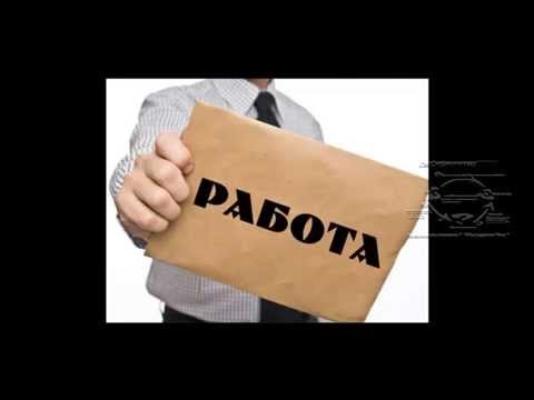 работа на дому в винницкой области работа на дому в винницкой области