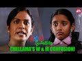 When Chellama Mixes Up 'W' and 'M' in Thanga Meenkal | Ram | Sadhana | Full Movie on Sun NXT