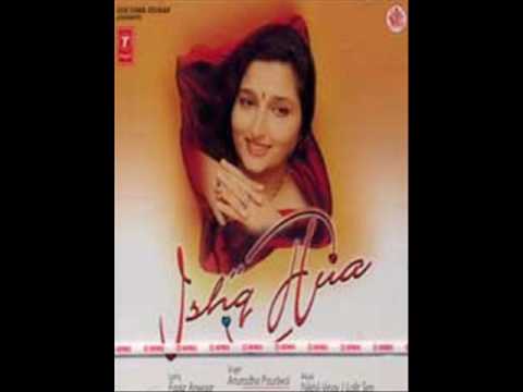likh ke mehndi se sajna-Anuradha paudwal