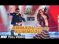 Ammadu Let'S Do Kummudu Full Video Song | "Khaidi No 150" | Chiranjeevi, Kajal, DSP || Telugu Songs