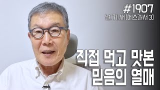 G43Ij3qnorY Video Image
