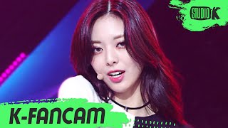 [K-Fancam] ABU tv 송페스티벌 있지 유나 직캠 'LOCO' (ITZY YUNA Fancam) | @MusicBank 211206
