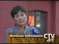 Video CTV.BY: Деньги украли из сейфа в отеле. Что делать?