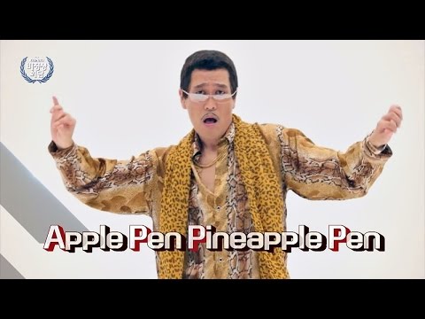 '대기만성' PPAP 아저씨, 알바 생활하다 24년 만에 대박! 비정상회담 132회