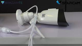 Инсталиране Чрез Кабелна Връзка На Камера Vstarcam Cs55