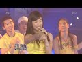 SM Town(FTTS, Shoo, Lina...) - All My True Love(Aug 3, 2003)