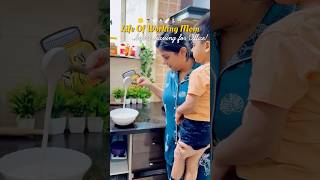 Pov The 6 Am Madnessa Working Moms Reality