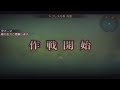 FINAL FANTASY Type-0 Rem Solo Part 49 War Torn City (PSP)