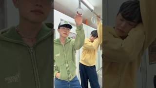 Is This Love By Xg On The Train