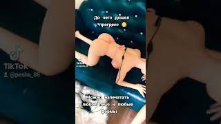 Куклы Из Китая