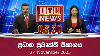 ITN News 2025-11-27 | 06.30 PM