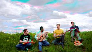 Cамоf - Өske Cherde