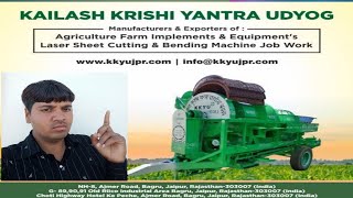 Kailash Krishi Yantra Udyog Bagru Jaipur Kkyu Thresar Machine Kailash Cutter Machine