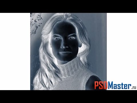 Как негативы сделать позитивами 366
