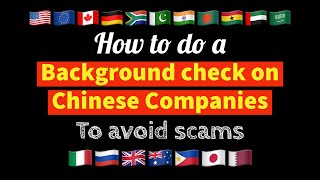 Protecting Your Business A Guide To Checking The Credibility Of Chinese Companies