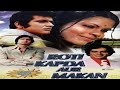 Bread, Cloth and House 1974 | Bread, clothes and food. HD Full Movie | Amitab Bachan, Zeenat Aman 360p