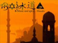 arabic chillout