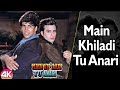 Main Khiladi Tu Anari - 4K Video | Akshay Kumar & Saif Ali Khan |Abhijeet & Udit Narayan | 90's Song