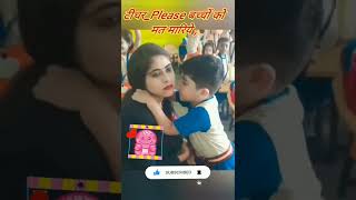 Teacher Studentlove Viral Video गससई मम क ऐस मनय