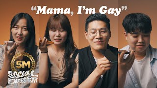 Koreans Tell Their Parents They Are Gay | 𝙊𝙎𝙎𝘾
