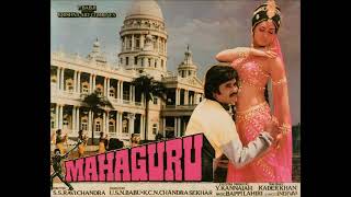 Asha Bhosle, Shabbir Kumar - Phir Milne Aap Kab Aayenge