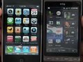 Foto pequena iPhone 3GS vs HTC Hero Part 1