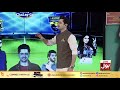 Game Show Aisay Chalay Ga League | 28th Ramzan 2020 | Danish Taimoor Show | 22nd May 2020