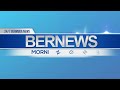 Bernews Morning Newsflash For Sat, August 5, 2017