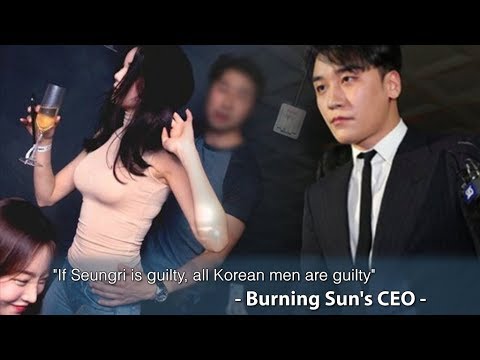 Korea burningsun