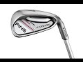 Ping Karsten Iron Review at Andrew Ainsworth Golf Academy