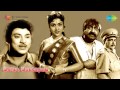 Muthu Mandapam | Poorkalam  song