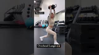 Benefits of Overhead Lunges! Walking or Standing Lunges #lunges #lungebenefits #legday #legworkout