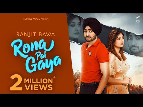 Rona-Pai-Gaya-Lyrics-Ranjit-Bawa