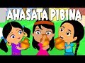 අහසට පිඹිනා Ahasata Pibina | Sinhala Baby Song