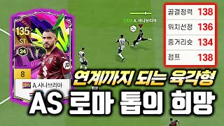 G6HbOKIhJfI Video Image