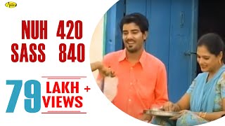 Nuh 420 Saas 840 || Bibo Bhuaa || New Comedy Punjabi Movie 2015 Anand Music