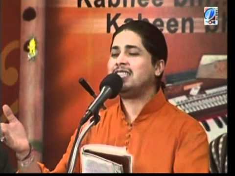 chaudhvin ka chand ho - Kamran Sagoo