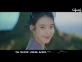 TAEYEON - A Poem Titled You (Hotel Del Luna OST Part 3) рус.караоке