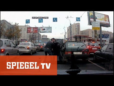 Verkehrs-Wahnsinn in Russland: Rasen, prügeln und schießen - SPIEGEL TV