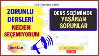 Ders Seçiminde Yaşanan Sorunlar Zorunlu Dersler Neden Karşıma Çıkmıyor?