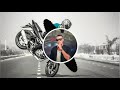 ROCK BOY: Taki Taki trap mix