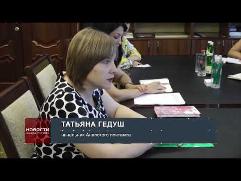 Как расшифровать аббревиатуры Почты России? - Москва Как расшифровать аббревиатуры Почты России? - Москва