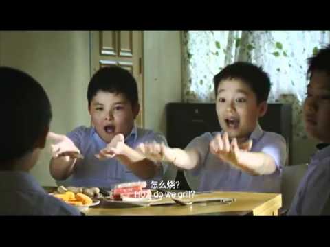  電影預告短片