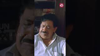 I Love You Swapna Okkadu Mahesh Babu Prakash Raj Sun Nxt Telugu