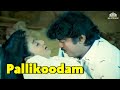 Pallikoodam Pogalama | பள்ளிக்கூடம் போகலாமா | Koyil Kaalai (1993) | S. Janaki, SPB